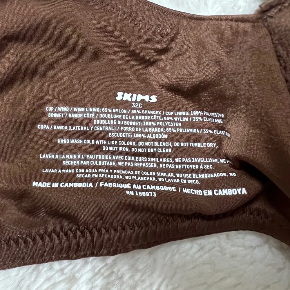 SKIMS Smoothing Intimates Full Coverage Lightly‎ Lined Bra Cocoa 32C BA-TSH-4655